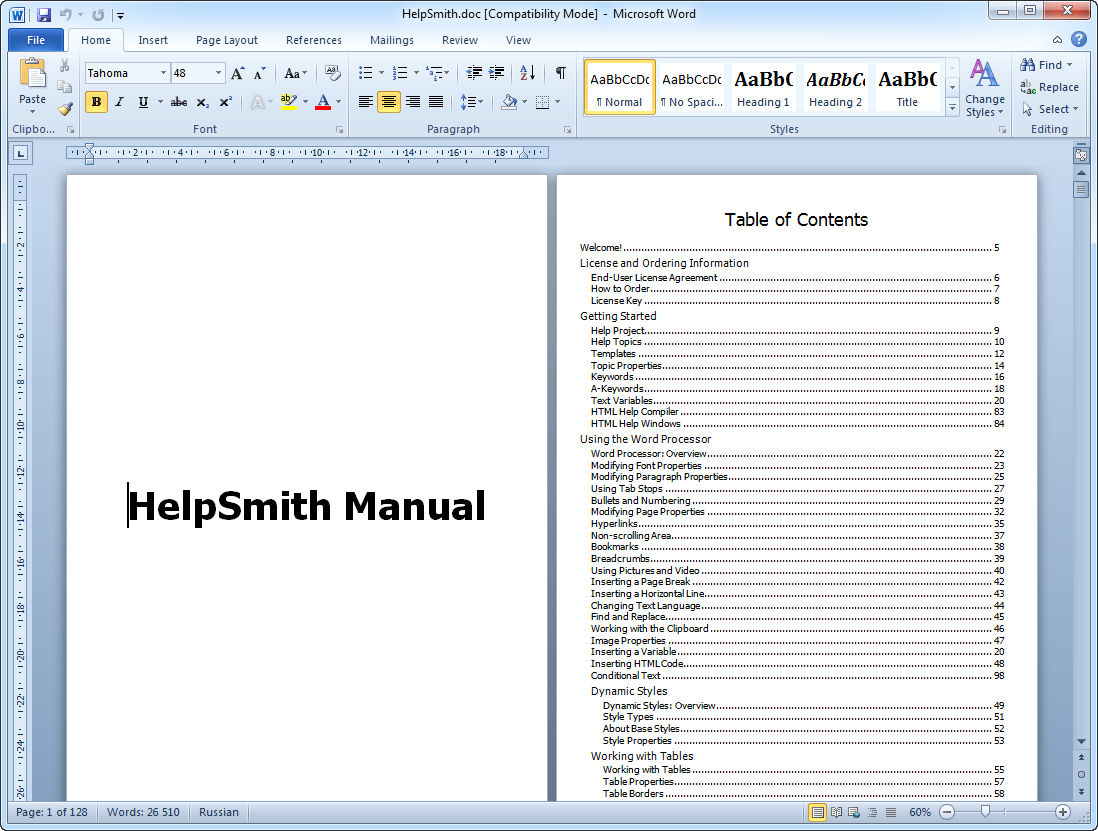 Helpsmith Serial Keygen Helpsmith Serial Keygen
